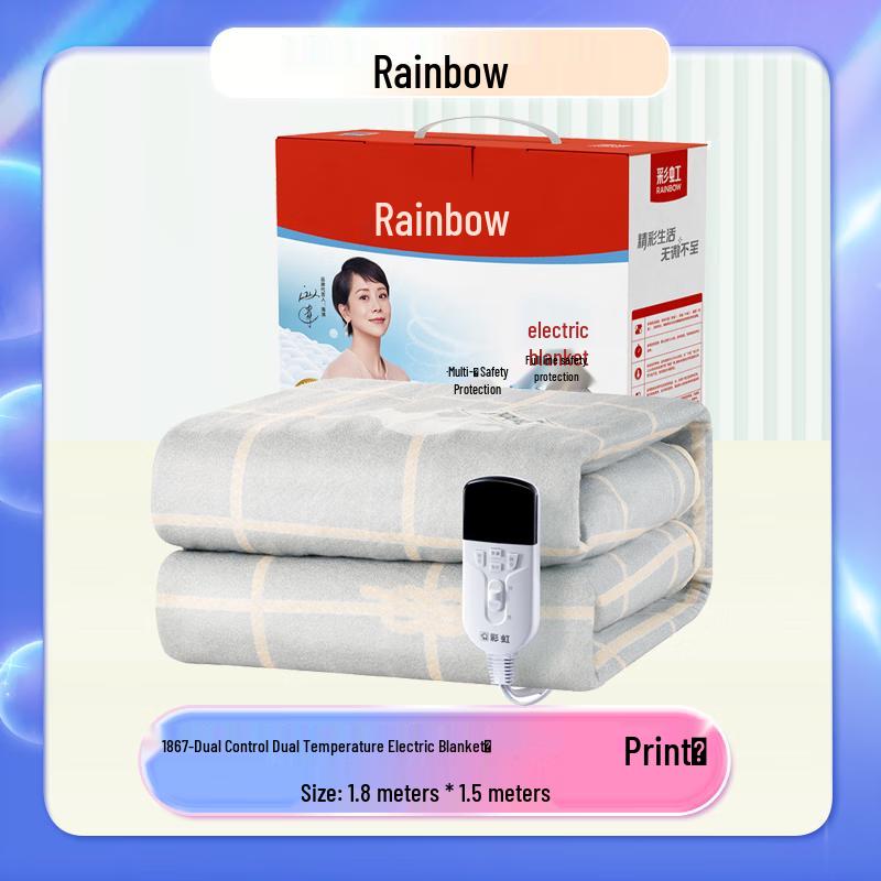 

Rainbow Electric Blanket