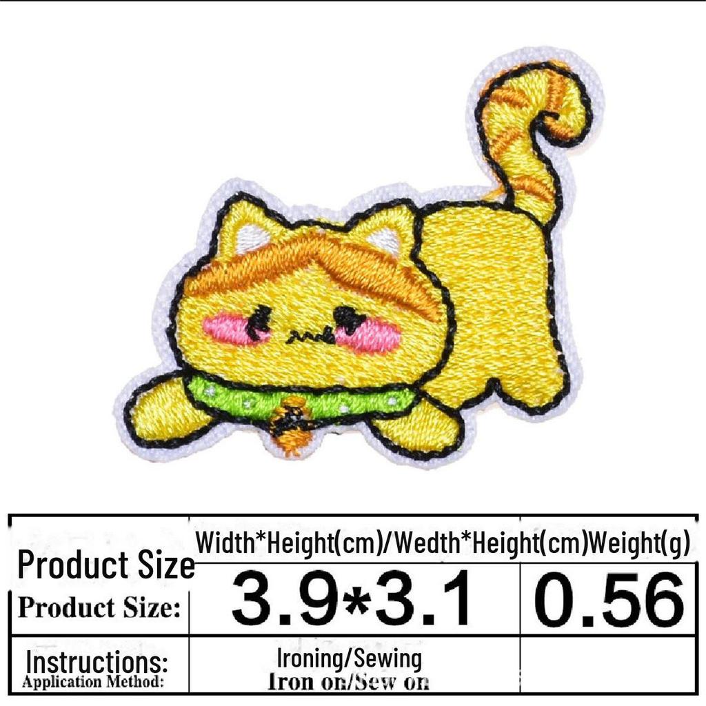 Children's Animal Embroidery Patches for Clothing Decoration