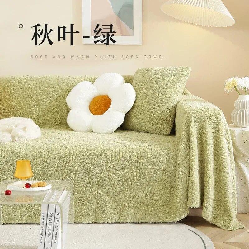 Autumn and Winter Thick Sofa Towel Solid Color Plush Sofa Cover Anti Cat Scratch Sofa Mat Sofa Cover Cloth