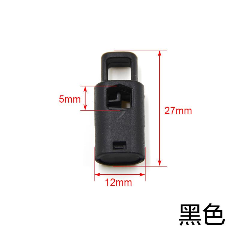 Plastic Spring Buckle, Luggage Accessories, Hanging Bell Elastic Adjustment Rope Buckle, Rope Lock, Pull Wire, Coat And Hat Pig Nose Buckle