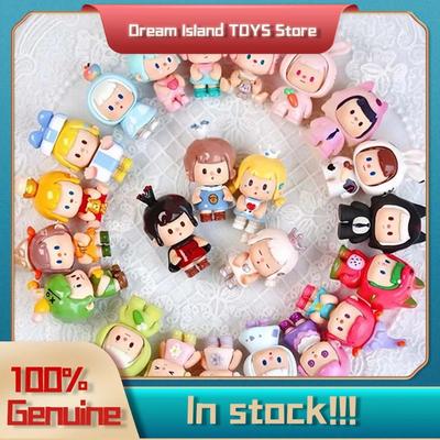 Trendy Blind Box Not Two Childhood Series Anime Peripheral Desktop Ornaments Toys Children Kawaii Birthday Gifts