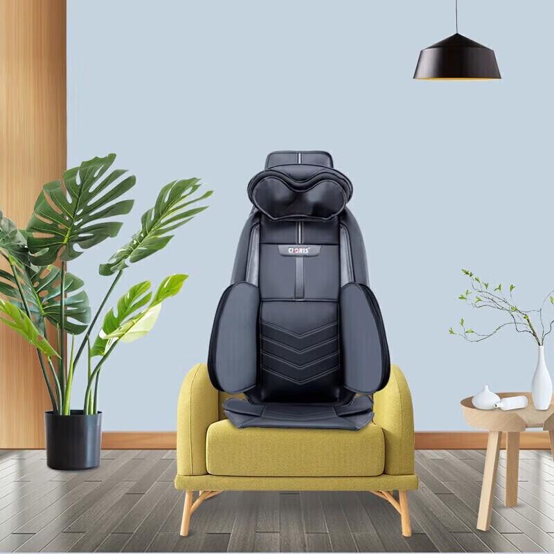 CLORIS Full Body Car Massage Cushion CN plug (adapter included)