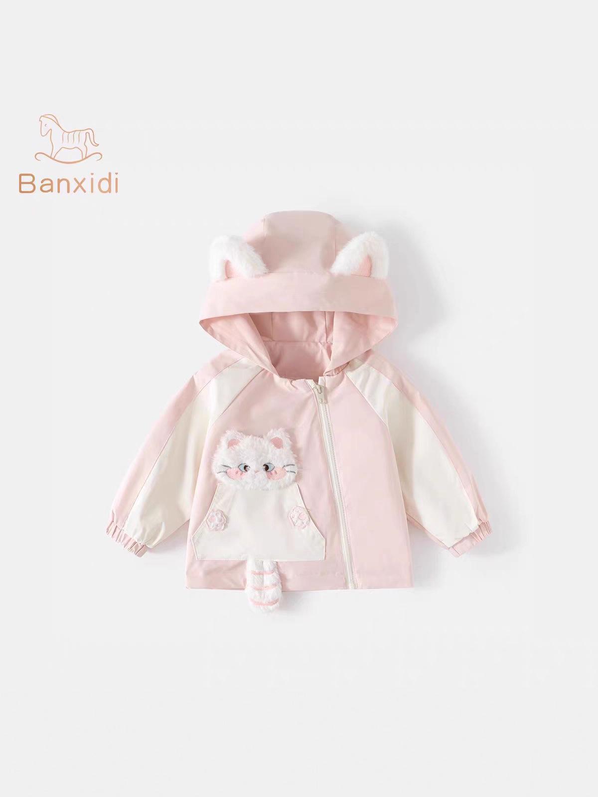 

2025 Spring Girls Cartoon Jacket - Fashionable Outerwear for Little & Medium-sized Children 100 cm