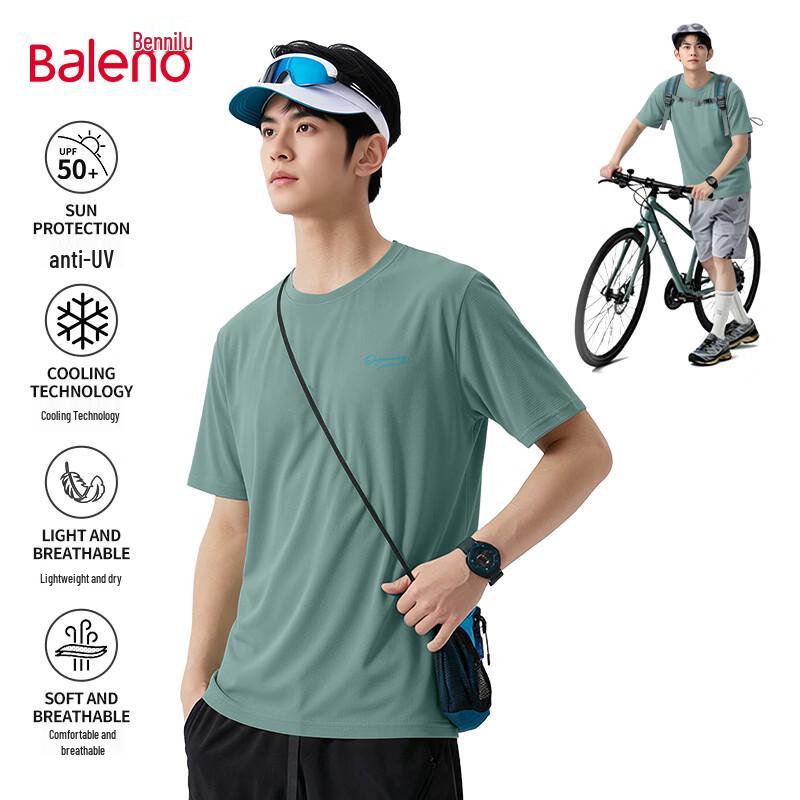 Baleno Men s UPF50+ Cooling Breathable Short Sleeve T-Shirt L