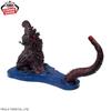 Shin Godzilla Art Vignette (2016) 4th Form Landing Image Version Figure
