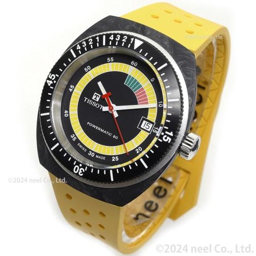 Tissot Men's Watch, Sideral Rubber Strap, Black Dial, Officially Imported, T1454079705700