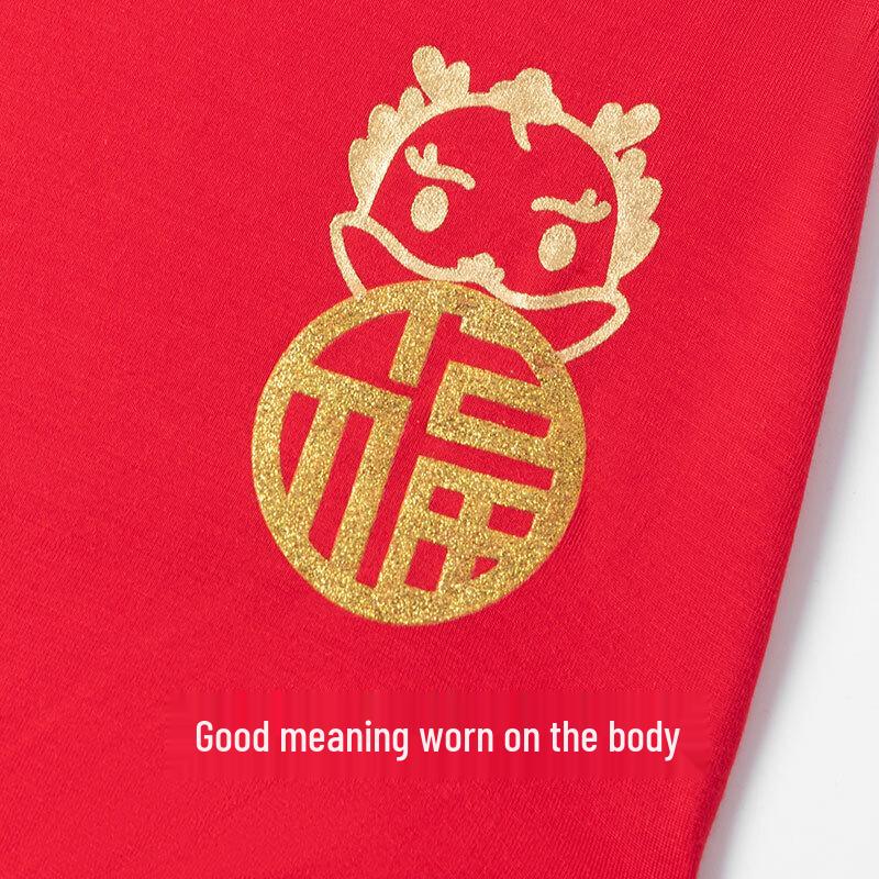 Shuya Women's Dragon Year Red Modal Boxer Briefs