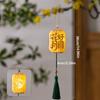 Luminous Small Lantern Ornament New Chinese New Chinese  Tassel Lantern  Store Scenic Area