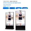 EnTeng AI Digital Human Holographic Interactive Display CN Plug (adapter Included)