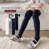 Calzini Lunghi a Forma di Ventaglio per Bambine Stile Principessa per Primavera & Autunno - Calzini Estivi in Cotone Pettinato per Neonati & Bambini
