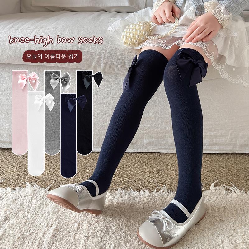 Calzini Lunghi a Forma di Ventaglio per Bambine Stile Principessa per Primavera & Autunno - Calzini Estivi in Cotone Pettinato per Neonati & Bambini