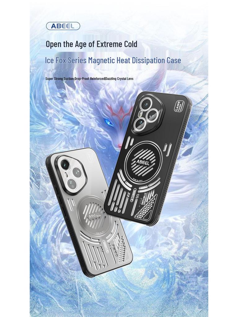 HONOR 400 Pro Ice Fox Case: Magnetic Aluminum Heat Dissipation, Drop-Proof Protective Cover