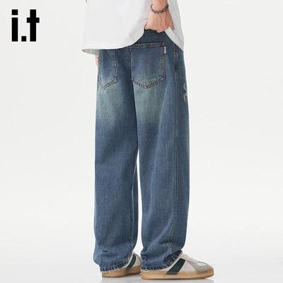 Unterteile – Jeans