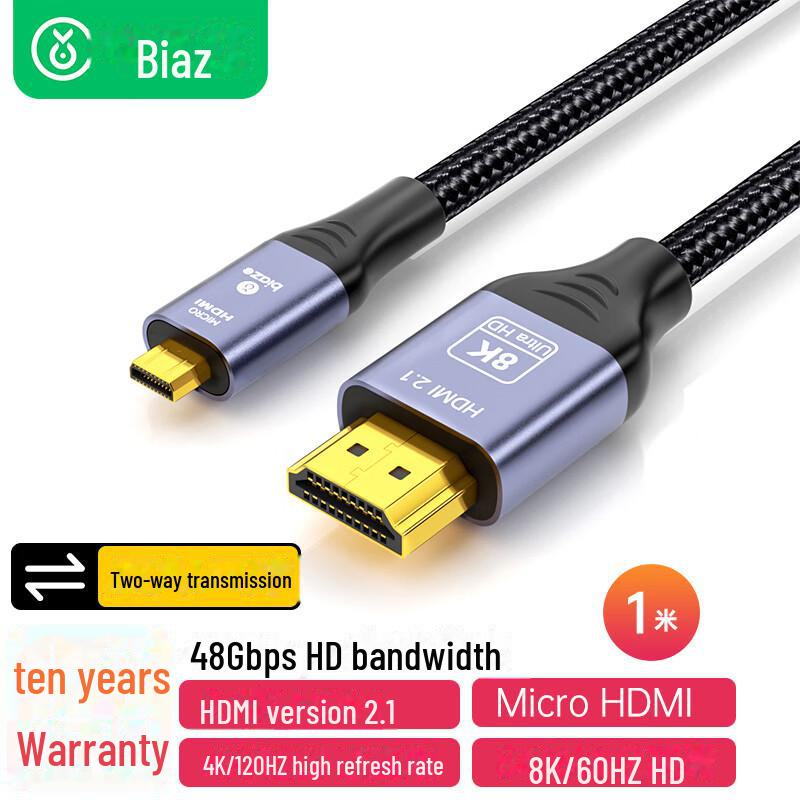 

Biaz Micro HDMI to HDMI 2.1 Cable, 8K@60Hz, Bidirectional Conversion 1m