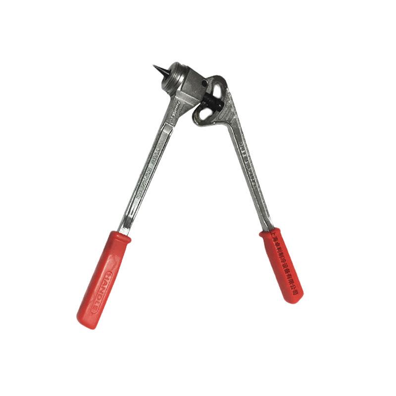 COOLMAX CM-100H Tube Expander and Flaring Tool