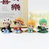 One Piece Anime Character Luffy Boys and Girls Bedroom Decorative Toy Kawaii Pvc Material Creative Model Doll Cartoon Gift