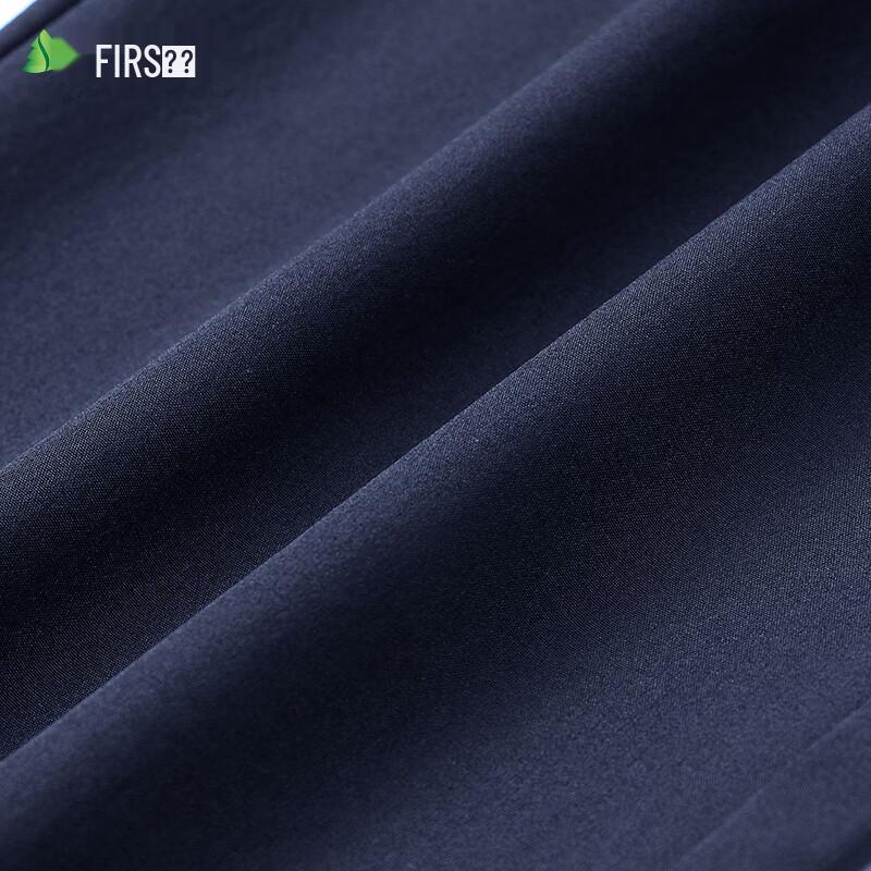 Shanshan Men's Ice Silk Straight-Leg Business Casual Pants