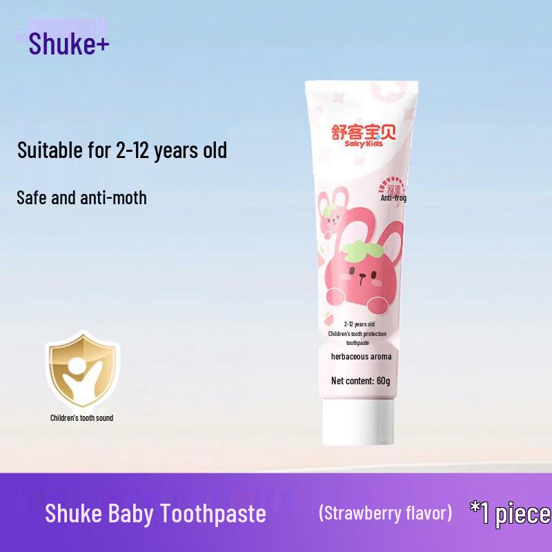 

Shuke Baby Kids Fluoride Anti-Cavity Toothpaste