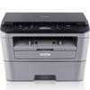 Brother DCP-7080 A4 Monochrome Laser Multifunction Printer