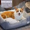 Pet pet for dog with reversible removable cold for small and bed, sofa, cats, bed, bed, year-round type, cushion, cover, washable, soft, fluffy, warm,