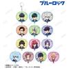 TV Anime "Blue Lock" Trading Fan-Style Double-Sided Acrylic Keychains, Box of 13