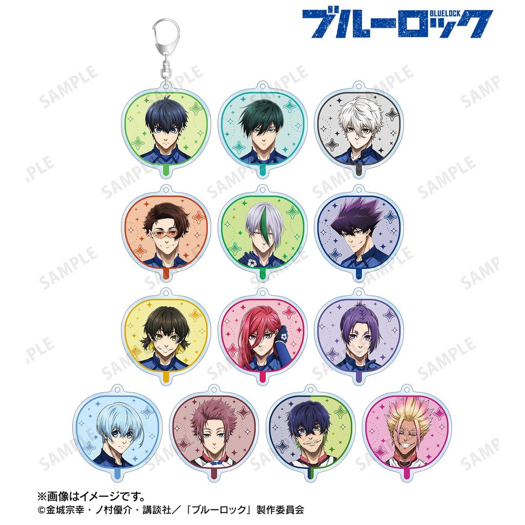 TV Anime "Blue Lock" Trading Fan-Style Double-Sided Acrylic Keychains, Box of 13