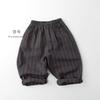 Unisex Kids Vertical Stripe Casual Long Pants Korean Style Children Fashion Trousers