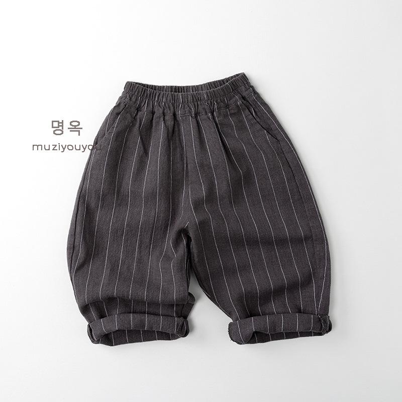 Unisex Kids Vertical Stripe Casual Long Pants Korean Style Children Fashion Trousers