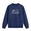 Li-Ning LiNing Unisex AWDV247-5