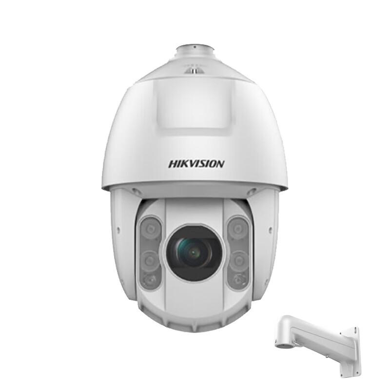 

Hikvision DS-2DC6432IW-D 4MP 2K Outdoor PTZ IP Camera CN plug (adapter included)