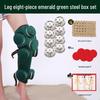 Moxibustion Knee Pads: Anti-Scald Hot Compress, Multi-Section Leg Relief