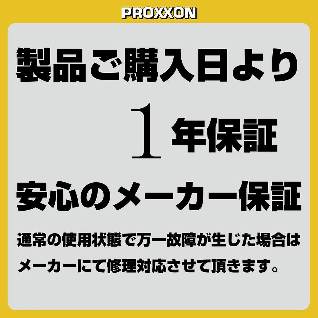 PROXXON Mini Circular Saw Table EX NEX Model Small Tabletop Circular Saw Machine Ideal for Precision Cutting of Thin Board Materials No.27006