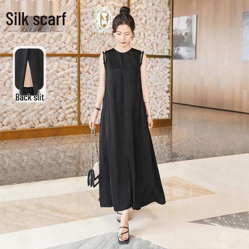 Sibaiche 2025 Summer Sleeveless A-Line Long Dress M