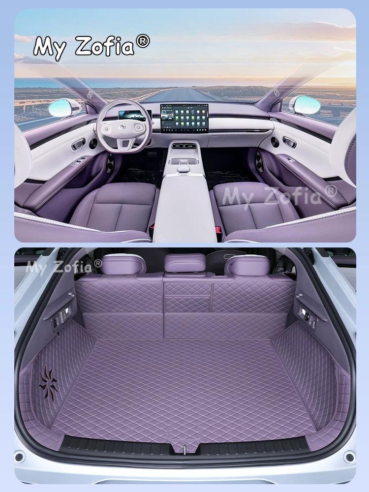 Auto Carpet Interior Modification Full enclosure trunk pad car trunk pad Accessories For Changan Qiyuan Nevo A06 2026 2027