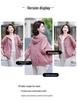 Women's Sun Protection Printed Hooded Jacket - Breathable, Loose-Fit for Middle-Aged and Elderly