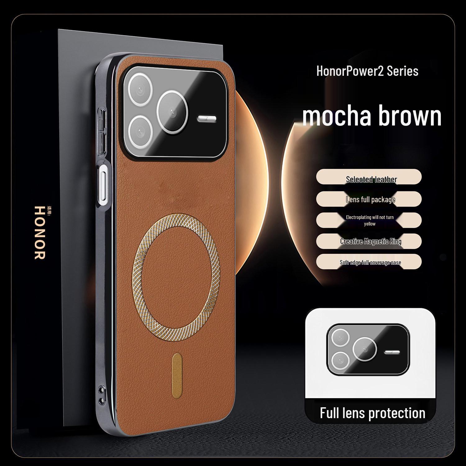

Honor Power2 Case: Magnetic Ring, Leather, Simple Design, Full Lens Protection, Drop-Proof, High-End for Men and Women Honor Power