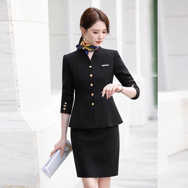Women's Elegant Professional Business Suit Set