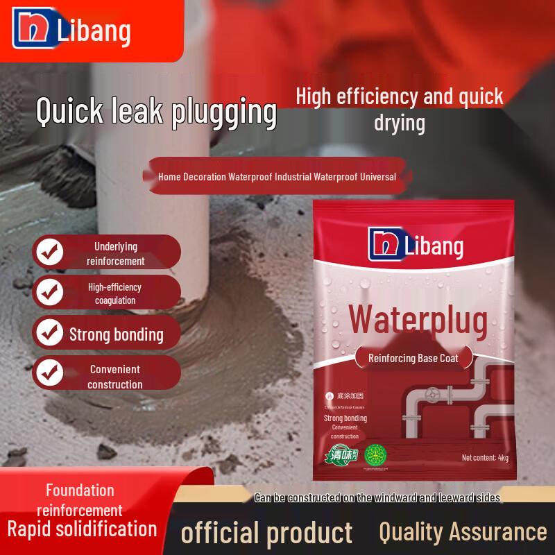 Nippon Fast-Drying Waterproof Leak Stopper
