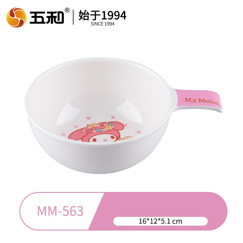 Sanrio Children Tableware My Melody Series Salad Plate Home Dining Plates Rice Salad Bowl Cartoon Water Cup Anti Fall Tableware
