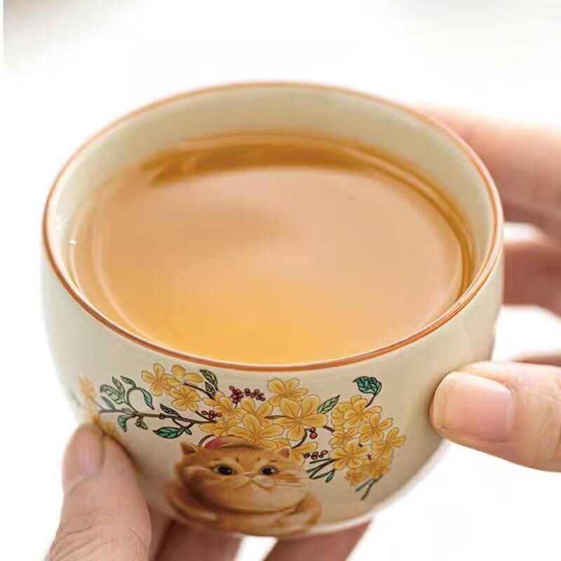 Plant Ash Cute Cat Small Teacup Ceramic Household Lady Master Cup Single Cup Tea Taster Cup Kung Fu Tea Set