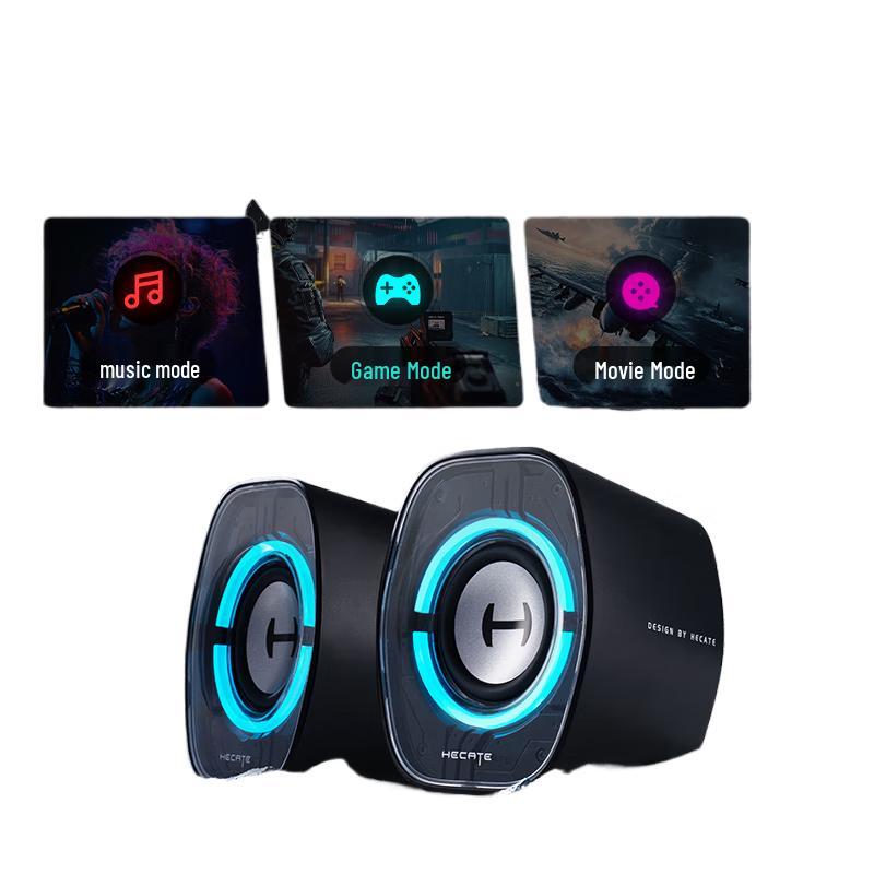 

Edifier Hecate G1200 Mini Gaming Speakers