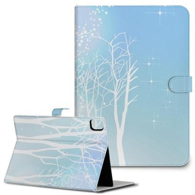 iPad Pro Case 2024 Compatible with iPad Pro Snow Light Blue 11-inch (M4) (5th Generation) 11-inch, Tri-Fold Stand, Lightweight, Popular, 001451,