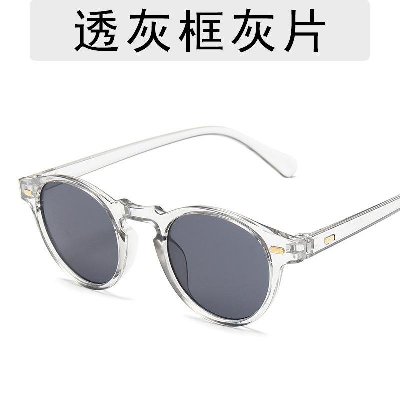 VIP Exclusive New European and American Trend Street Photography Retro Literary Sunglasses Modern Charm Sunglasses