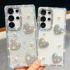 Samsung S25 Ultra Flash Drill Mobile Phone Case A17 Pearl Love A56 Flash Powder Luxury All Inclusive Anti Fall Protection