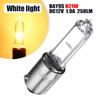 2pcs 1156 BAY9S H21W Car Halogen Brake Indicator Signal Lamp Car Light Bulb Quartz Glass Halogen Clearance Lights DC12V 250LM