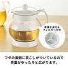 HARIO Jumping Leaf Practical Capacity 350ml White Made In Japan P 350 JPP-35-W