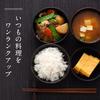 Hokuiru Hanakatsuo 500g Bonito flakes Ara-bushi Kagoshima Prefecture Dashi Japanese cuisine Dried food wholesale Large capacity Commercial use