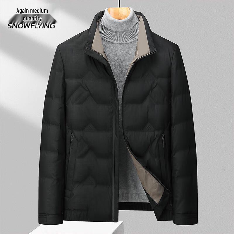 Xue Zhong Fei Stylish Men's Short Stand Collar Down Jacket
