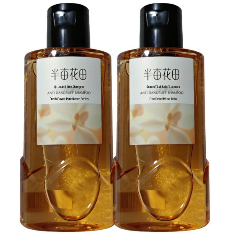 Little Dream Garden Floral Hydrosol Shampoo