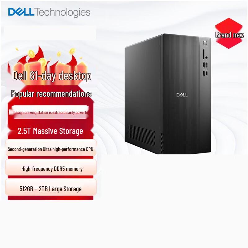 Dell Inspiron Ultra High-Performance Desktop PC (CN version)